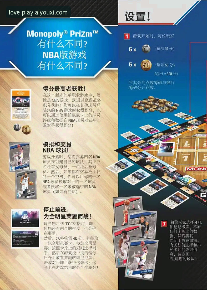 3种核心方法解析：爱游戏游戏资讯怎么下载与平台优势